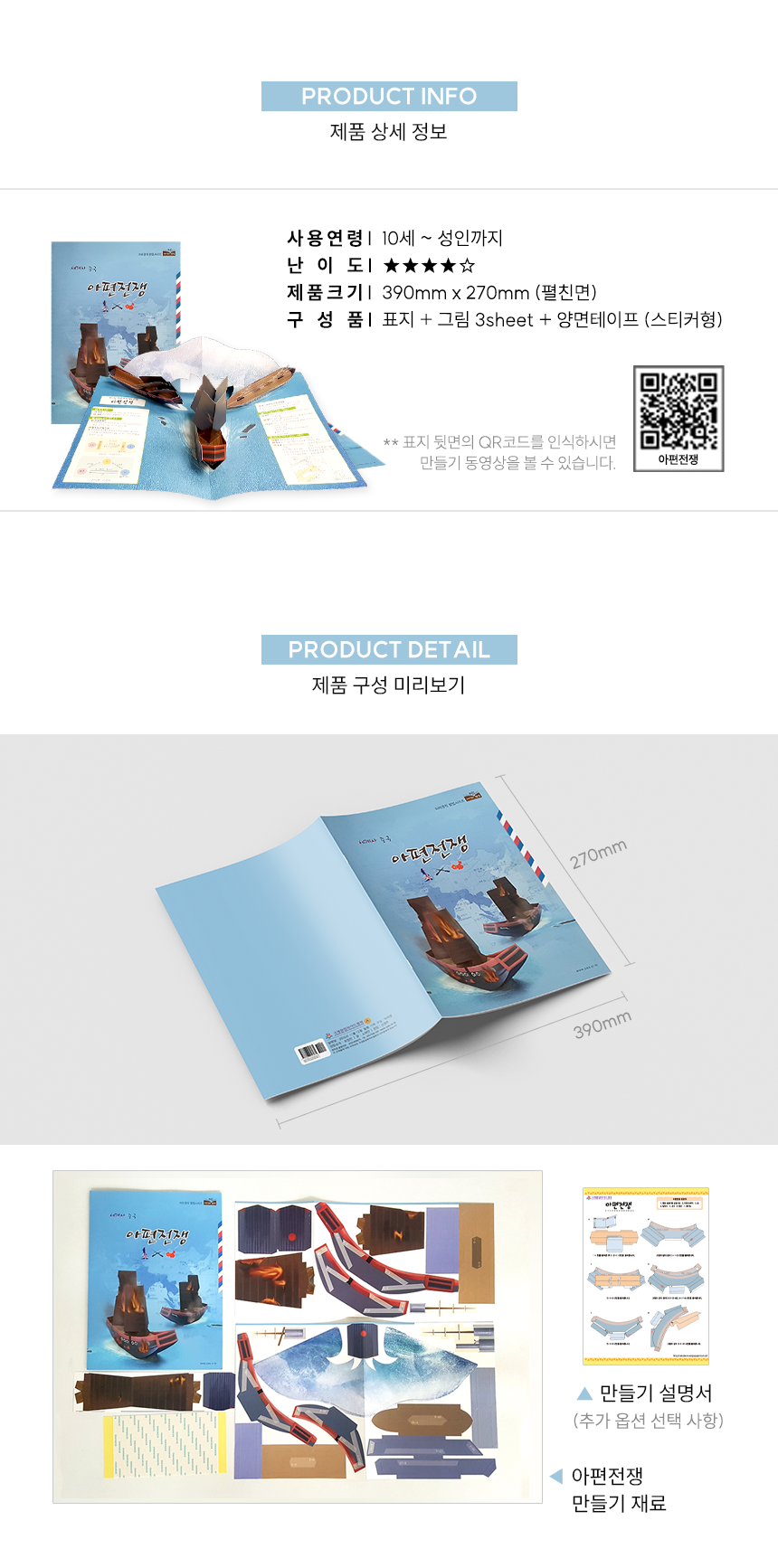 13a9864af3300e6506bdd4f09cd0de26_1740559170_0952.png