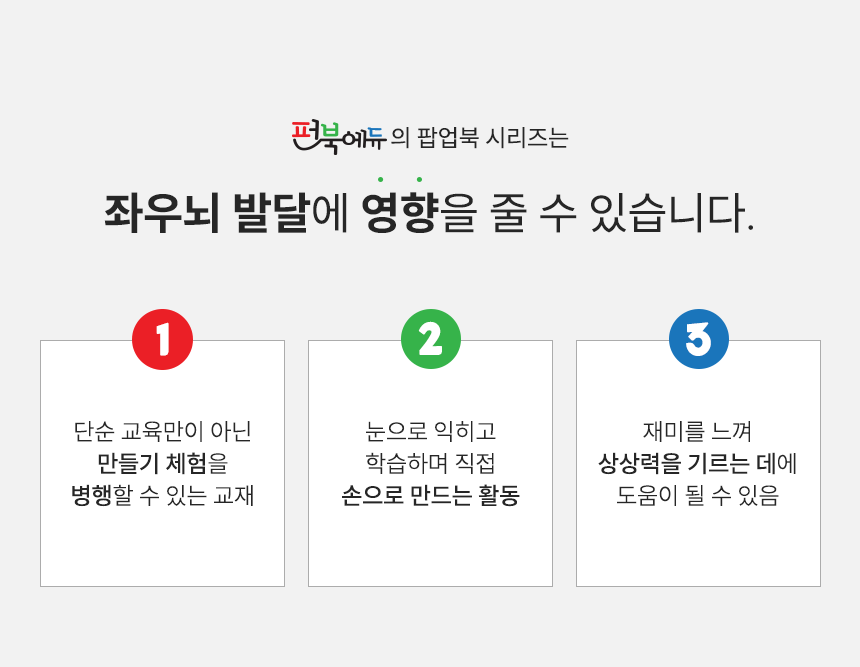 13a9864af3300e6506bdd4f09cd0de26_1740559197_4825.png
