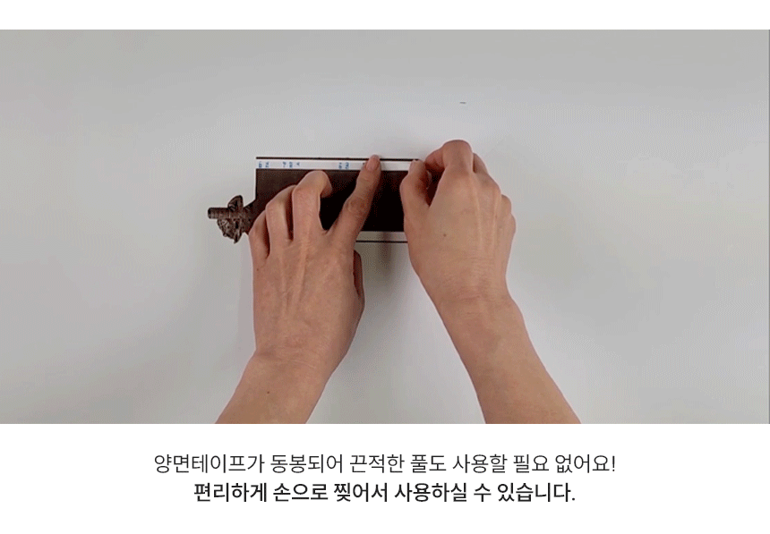 13a9864af3300e6506bdd4f09cd0de26_1740559212_2299.gif