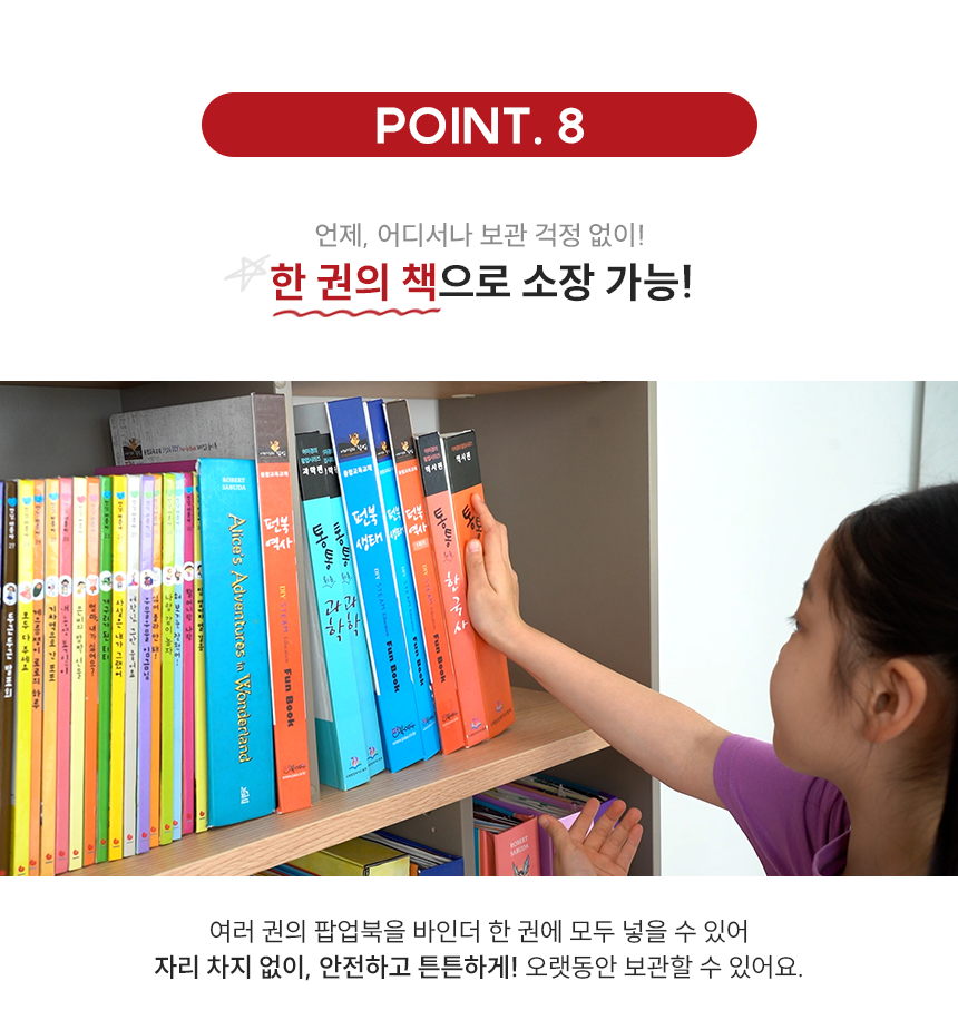 13a9864af3300e6506bdd4f09cd0de26_1740559255_815.png